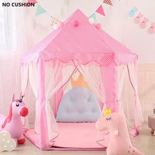 Играть Сказочный Дом Крытый открытый дети играть палатка шестиугольник Принцесса Палатка-замок игровой домик для девочек куклы монгольский альпинистский шатер