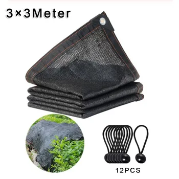 

Sunscreen Plant Net Flowers W/ Grommets Blocking Anti UV Protection Outdoor