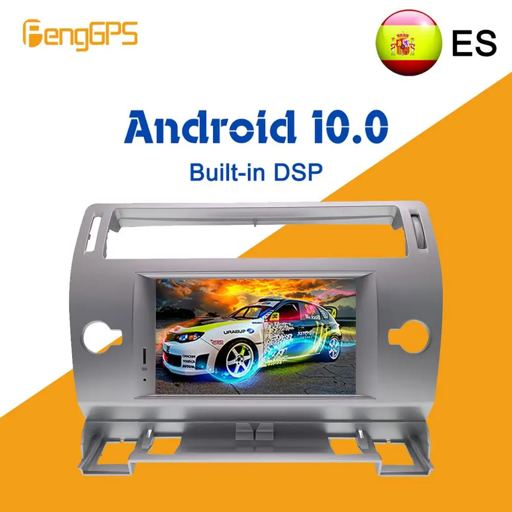 Автомобильный мультимедийный плеер для Citroen C4 C Triomphe Quatre Android радио Кассетный