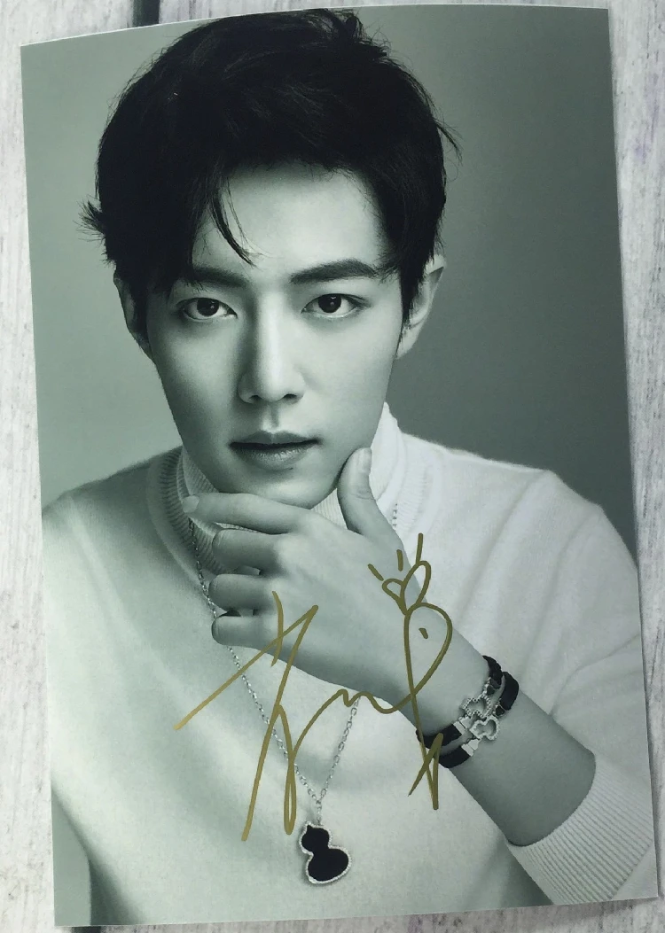 肖战 亲笔签名照片 2019 新签名照 x玖少年团 b3款 7寸 签名照