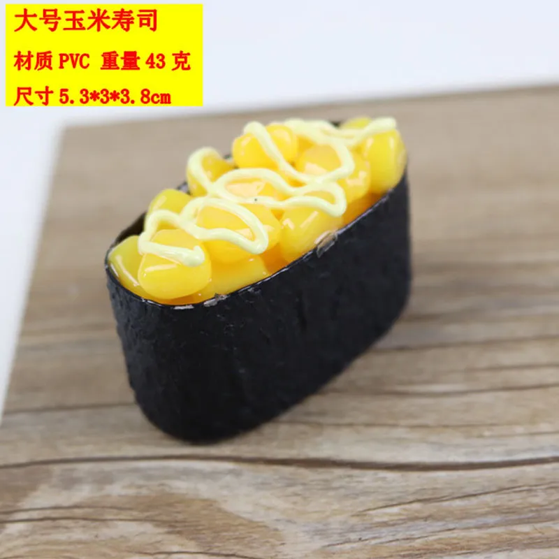 Искусственные декоративные продукты ПВХ моделирование японской суши модель поддельные приготовления пищи дисплей реквизит - Цвет: corn