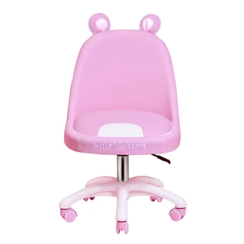 

Modern minimalist cute computer chair home student writing lift back chair small apartment study dormitory swivel chair