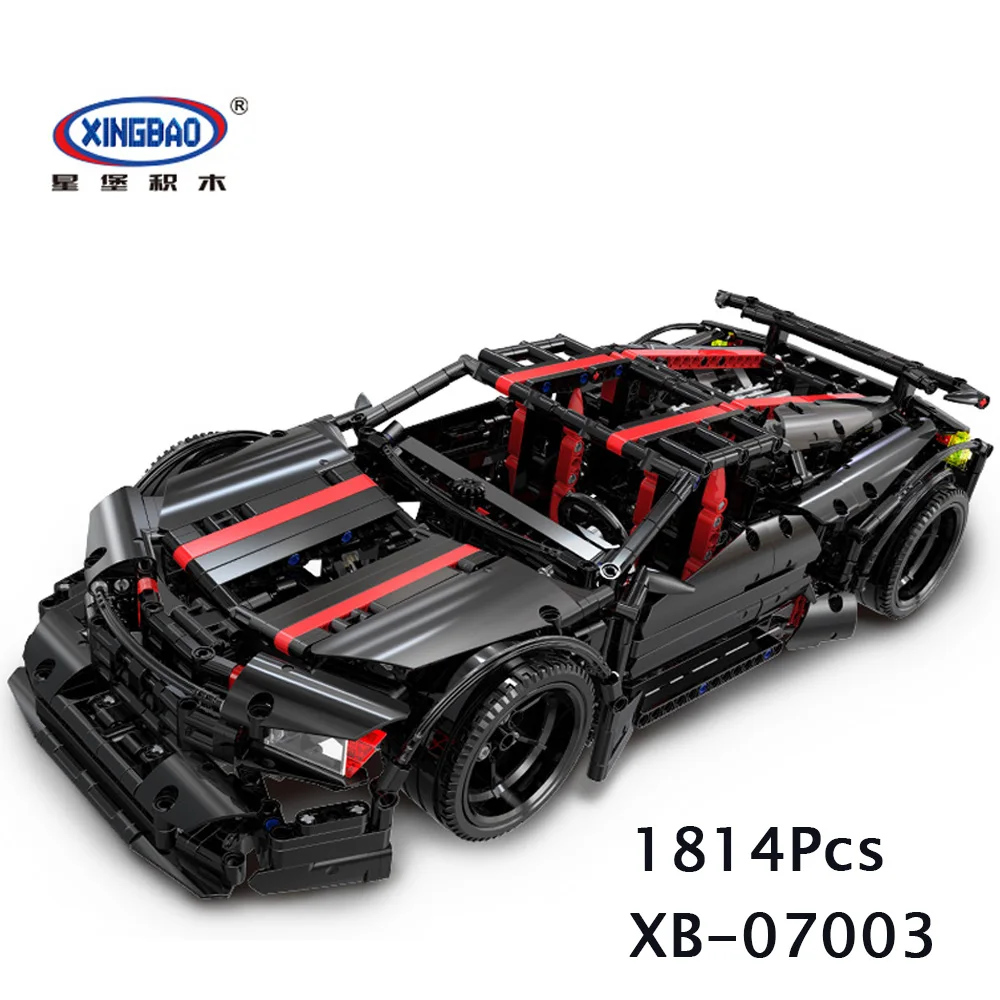 XINGBAO строительные блоки 07003 модель автомобиля Комплект Развивающие игрушки