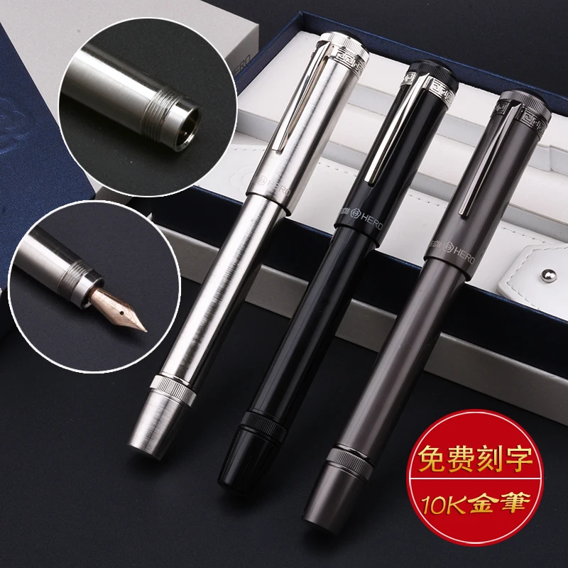 

Hero H718 Fountain Pen 10k Gold Nib Rotary Piston Ink Converter Cover Hidden Flexible Nib Business Office Gift Box