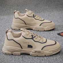 

2021 autumn new non-slip labor insurance men's shoes casual breathable canvas tooling shoes men's sports wear-resistant shoes