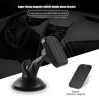 

Phone Car Mount Hand-Free Bracket Universal for Smartphone Air Vent Suction Cup NJ88