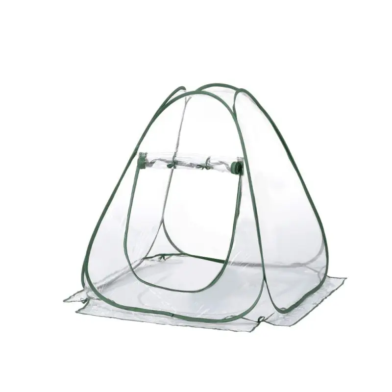 Складная тепличная палатка, портативная садовая растительная Крышка для выращивания растений, цветочное укрытие для наружного использования и для выращивания в помещении, полосовая клетка