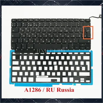 

NEW A1286 RU Russia keyboard For Macbook Pro 15" A1286 Laptop keyboard RU layout 2009 2010 2011 2012 year