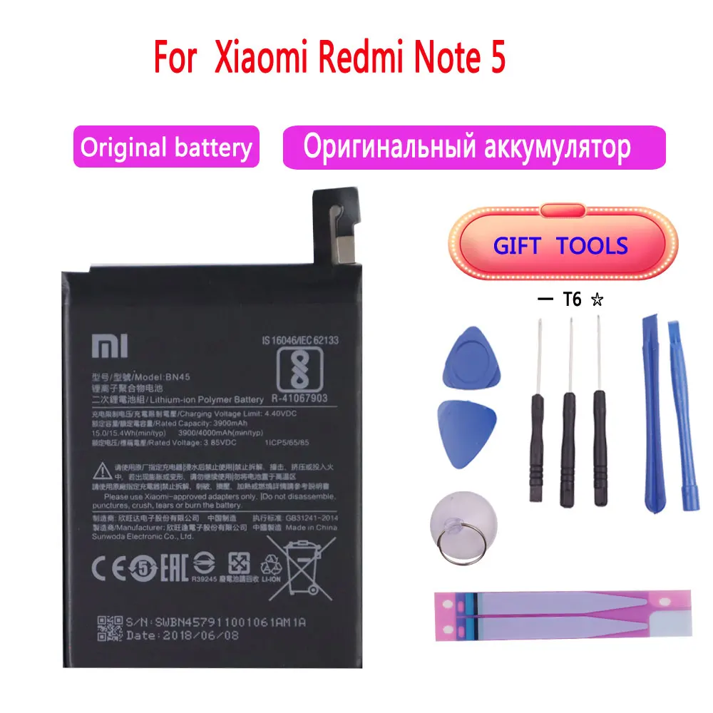 Аккумулятор для телефона BM47 для Xiaomi Redmi 3 3S 3X4X3 pro Note 3 5 5A Pro mi 5X BM22 BN43 BN45 замена батареи - Цвет: BN45