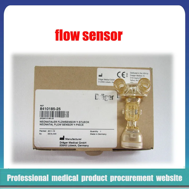 

Drager Babylog8000 neonatal Y-type flow sensor connector adapter 8410185