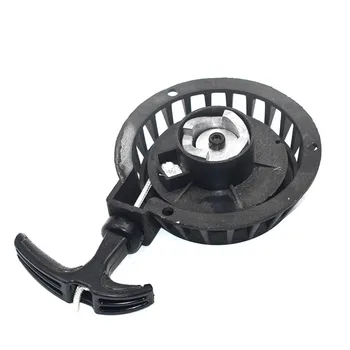 

Standard Black Pull Starter Part For 47cc 49cc 2 Stroke Engine ATV Quad Go Kart Dirt Pocket Mini Bike Motorcycle Parts