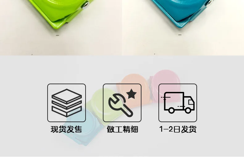 [Beauty Extension Force No. F09C03] Metal Small Clip Square Creative Magnet Clamp 3-Color Mix And Match 9 Only/Box