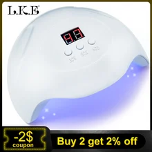 LKE SUN X7 УФ светодиодный лампы для ногтей 15 Светодиодный s отверждающий гель Портативный USB кабель с автоматическим датчиком 3 таймера маникюрные инструменты для ногтей