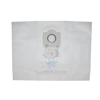 

Bag for industrial vacuum cleaner, 3х-слойный meh906