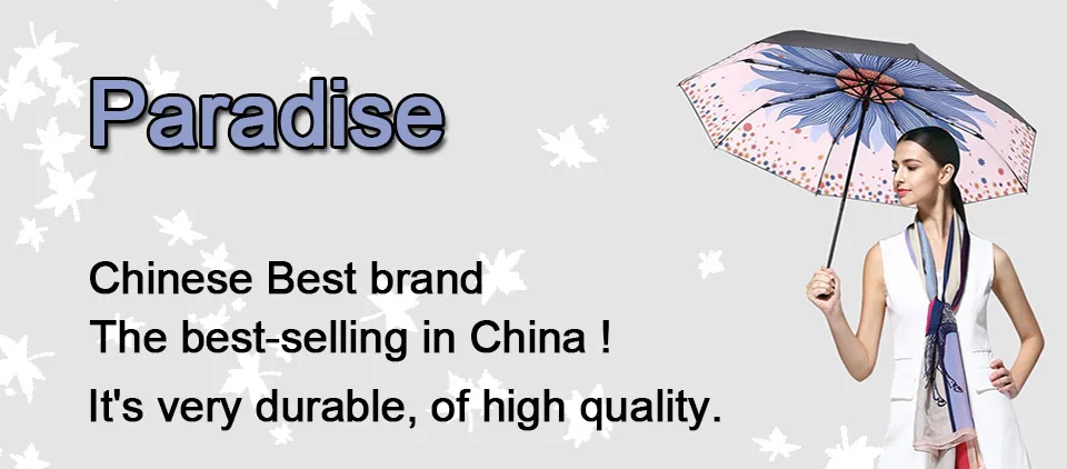 Paradise