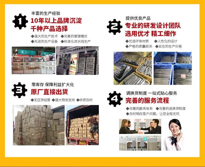 Jin rong da толстая одежда полюс yi guan tuo одежда висячая плоская трубка yi guan zuo yi guan tuo напрямую от производителя продажи
