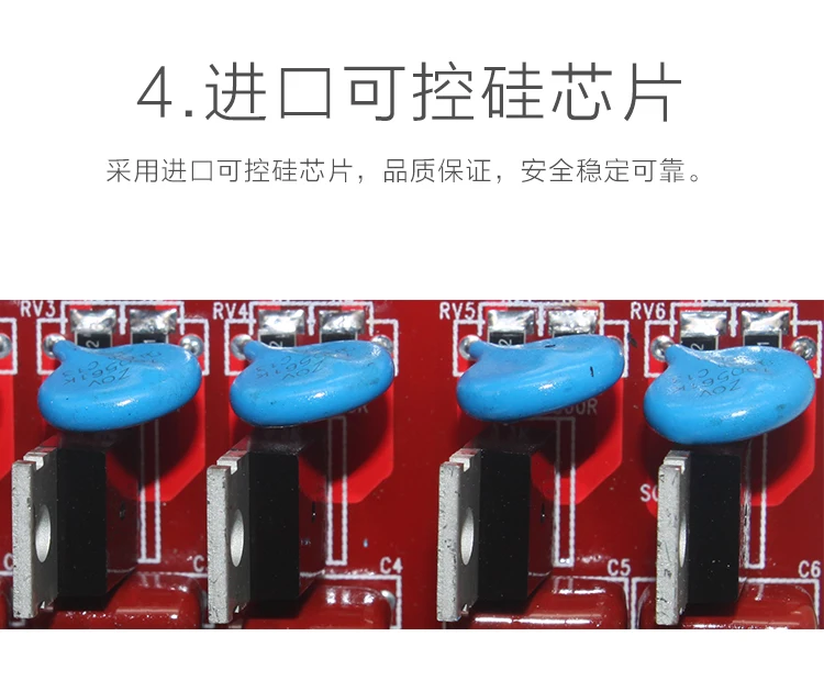 4-channel PLC AC Amplifying Board Thyristor Optocoupler Isolation Board Protection Board Power Contactless Relay 4AG-AC