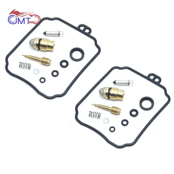 

For Yamaha XV250 XV 250 ROUTE 66 VIRAGO V-STAR Carburetor Repair Kit Rebuild Parts Set Float Needle Valve Pilot Screw Gasket