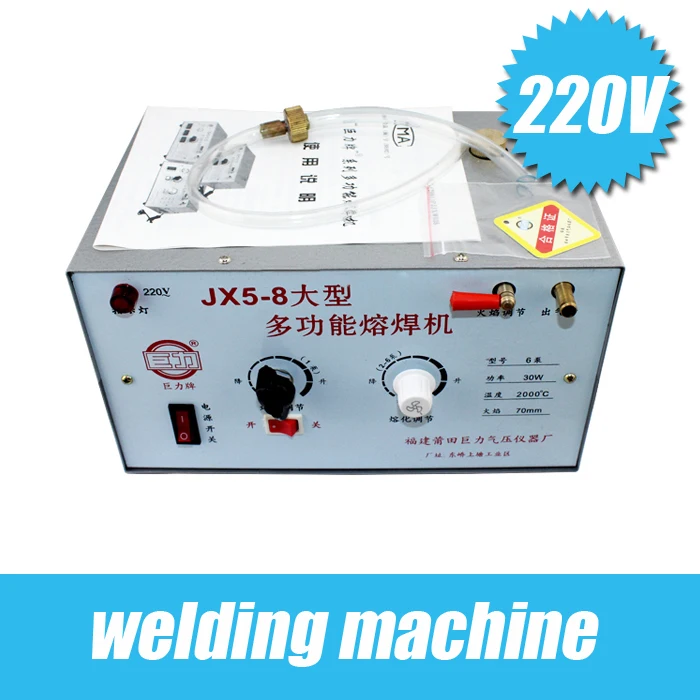 

220V silver welding welding machine / melting gold // soldering / maximum temperature up to 2000 / low fuel consumption goldsmit