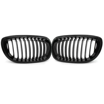 

Front Kidney Grille For BMW 03-05 E46 3-series 2Door Coupe ABS Exterior