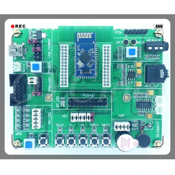 

CSR8635 CSR8615 Bluetooth development board ROM version new listing Qualcomm Bluetooth development board