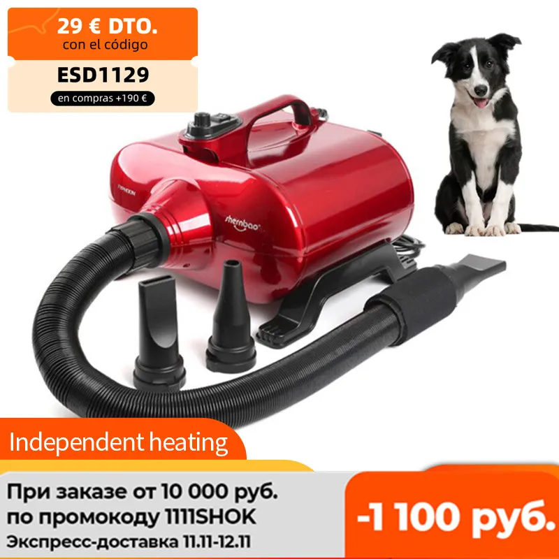 3000W Water Blower Dog Double Motor Pet Hair Dog Cat Grooming Blower Wind Small Wall Mounted Holder Rack Support