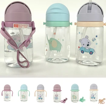 

Baby Cute Cup 420ml Children Learn Training Feeding Drink Water Straw Handle Bottle School Drinking Food Milk Bottles