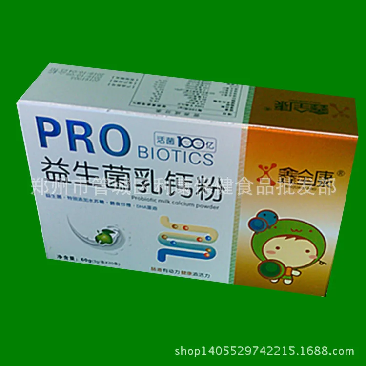 IMG_20161014_124658_HDR_副本