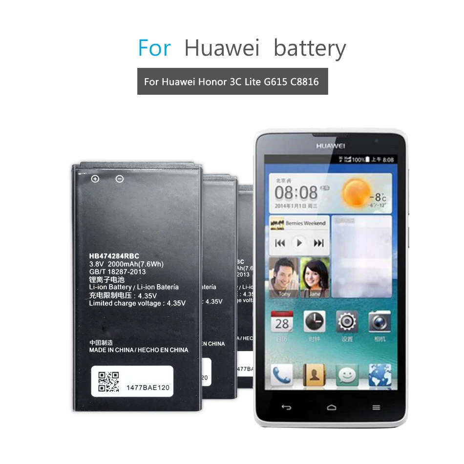 Аккумулятор для мобильного телефона Huawei Honor 3C Lite C8816 C8816D G521 G615 G601 G620 Y635 Y523 Y625