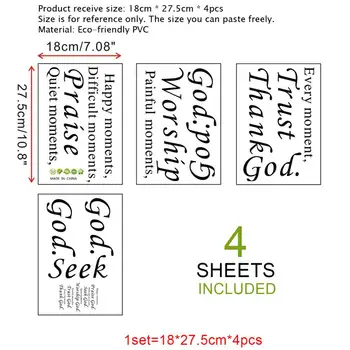 Creative English Proverbs Praise god wall stickers 2