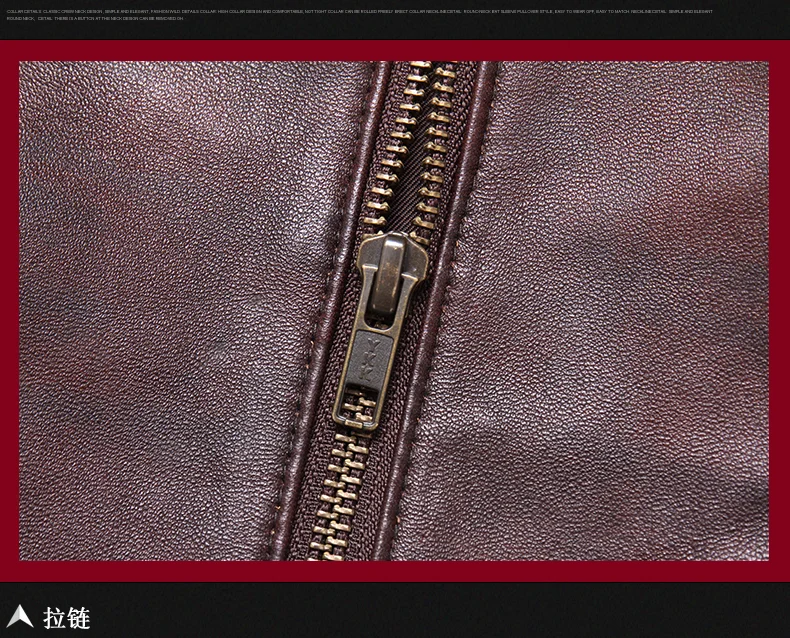 DAJANE Brief Paragraph Sheep Skin Lear Lear Man Led Period And Blue Baseball Jacket Fashion Locomotive Leisure ChanPi