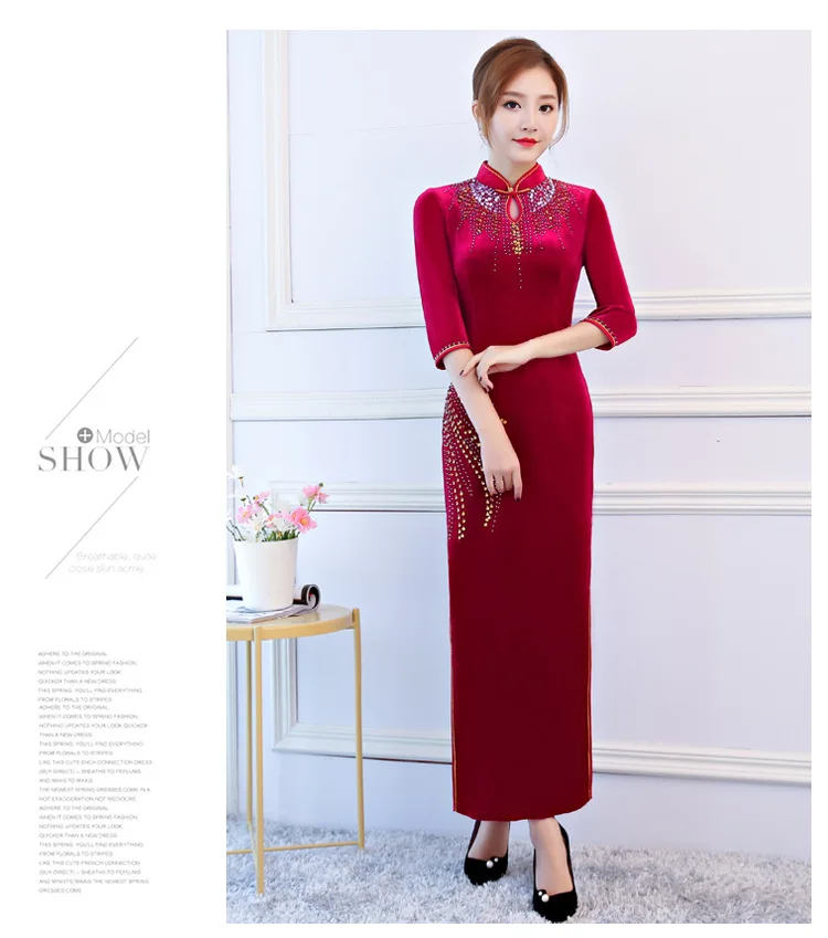 Китайский стиль длинный Cheongsam ручной работы из бисера cheongsam велюр Cheongsam шоу церемониальное Ципао тонкий Cheongsam ретро платье