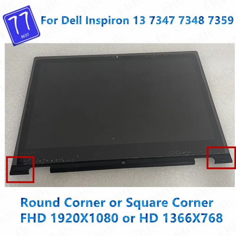 Оригинальный сенсорный ЖК-экран 13 3 дюйма для Dell Inspiron 7000 7347 7348 7359 P57G в сборе Φ LP133WH2