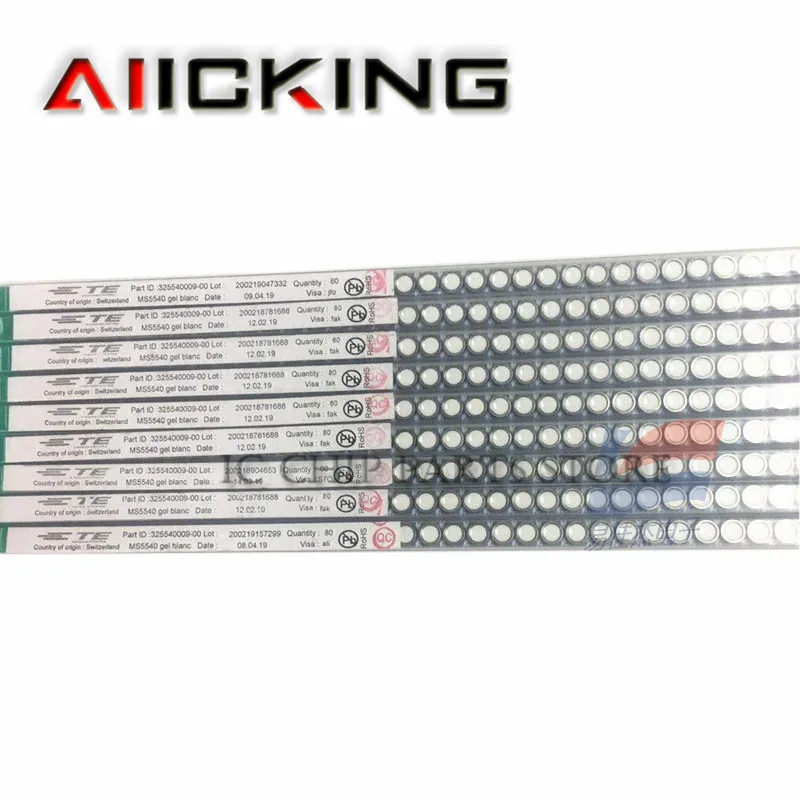 MS5540CM 5PCS New original MS5540 5540CM MS5540CM MODULE BAROMETER MINITURE SENSOR MS5540-CM in stock