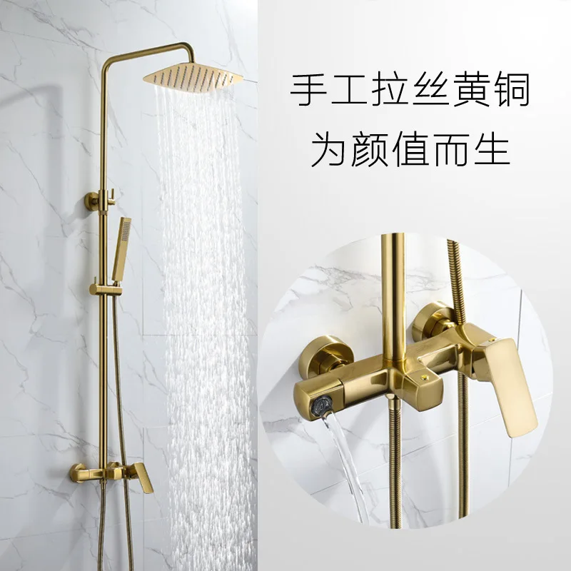 

Benefit Margin Northern Europe Minimalist Brass Wire Drawing Golden Shower Shower Suit Faucet Northern Europe Hot And Cold