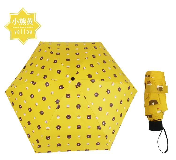 Currently Available Half off Brown Bear Vinyl Umbrella Sun-resistant Prevent outside All-Weather Umbrella Women's Parasol Wholes