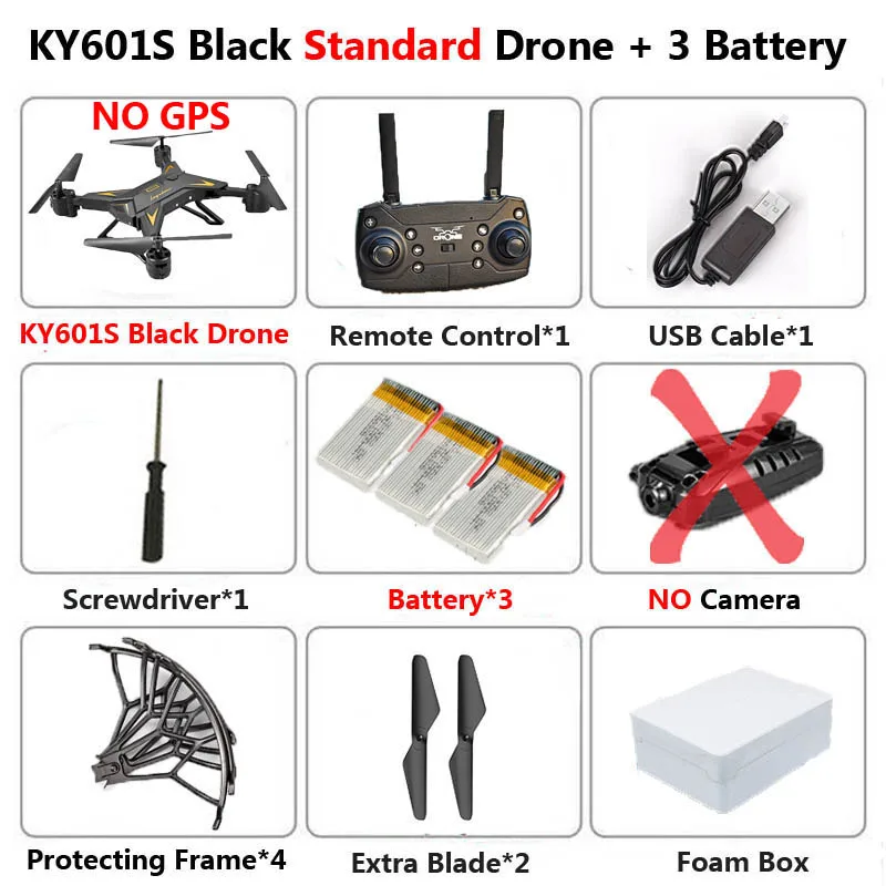 KY601G KY601S Профессиональный Дрон с камерой 4K HD 5G WiFi gps FPV дистанционное управление расстояние 2 км RC Квадрокоптер вертолет детские игрушки - Цвет: KY601S Nocamera 3B