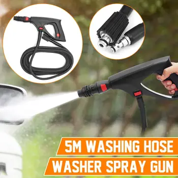 

High Pressure Water Trigger Jet Lance High Pressure Power Car Washer Sprayer Washing Spraying Tools Garden Water Spray