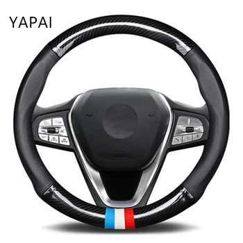 

YAPAI Car Steering Wheel Cover Carbon Fiber Leather Steering Wheel Cover for 320i 325i 525i 530i X3 X5 Car Accessories