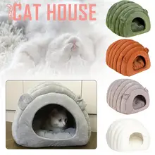 Питомник для кошек с мягким ковриком для домашних животных Теплый домик для кошек осенне-зимняя кровать полузакрытый спальный мешок примечания к заказу на покупку сжатый