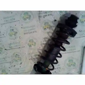 

2974635 shock absorber Rear Right Volkswagen Corrado (509) 1.8 G60 Cat (1h. Pg)