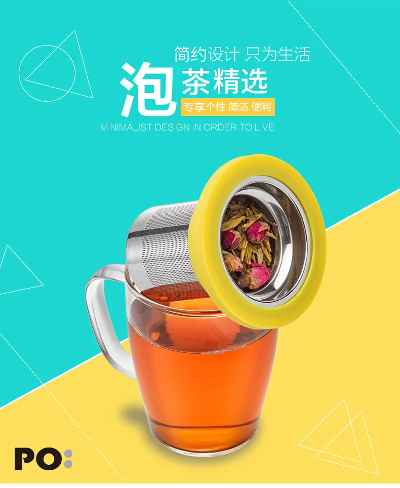 Denmark Po ming Cup Northern European-Style Simple Creative Ceramics Filter Tea Cup Wholesale with Lid Office Glass