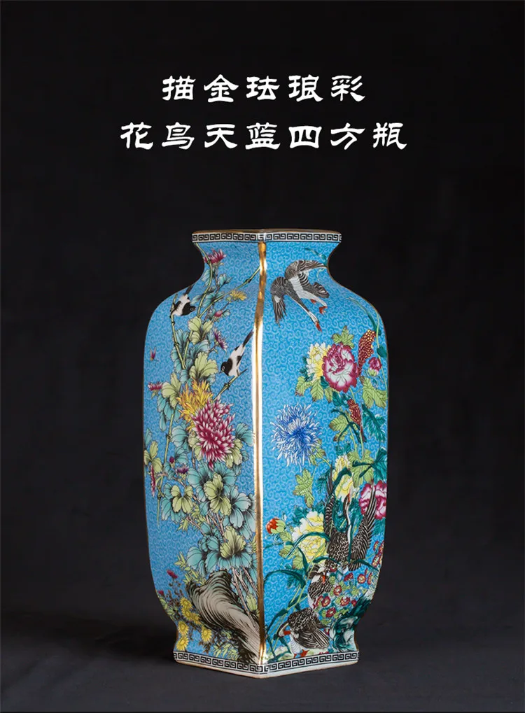 Qianlong покрытая эмалью ваза Цзиндэчжэнь домашняя мебель гостиной антикварная рамка антикварные украшения как старые керамические украшения