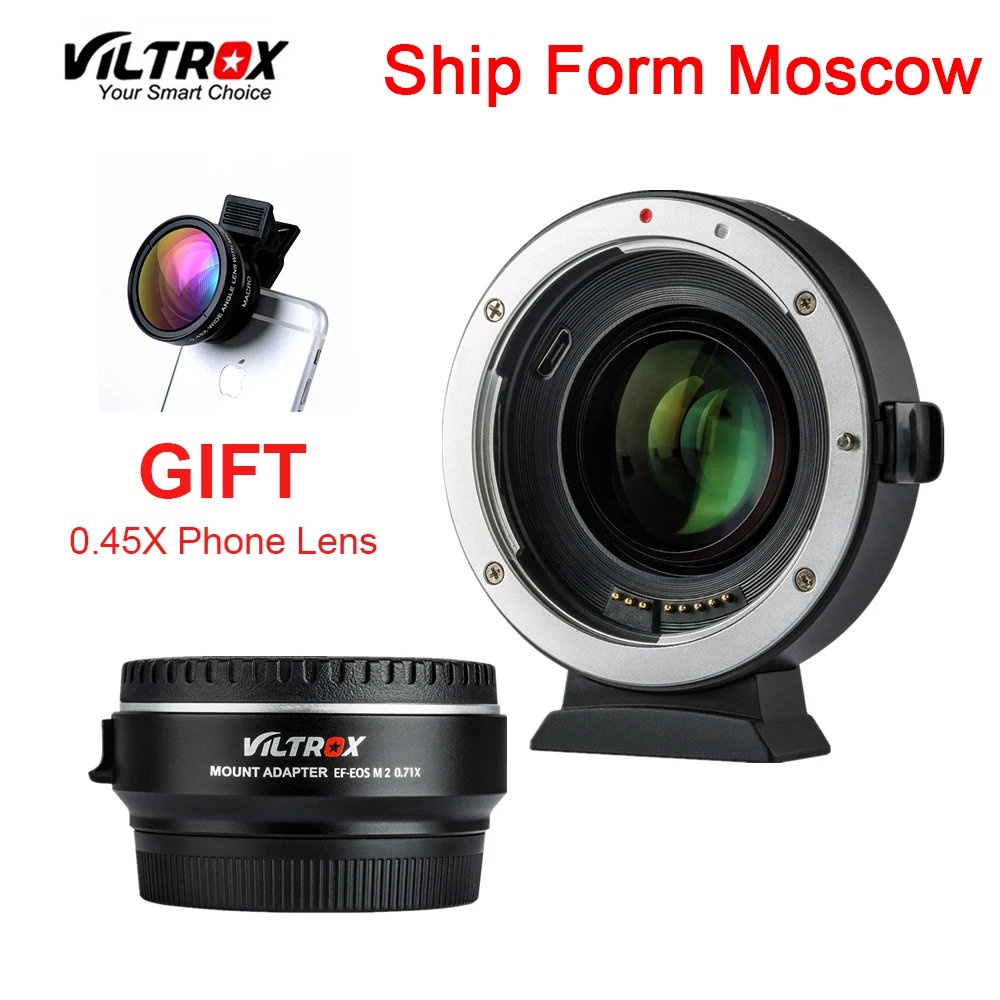 

Viltrox EF-EOS M2 AF Auto Focus Reduce Speed Booster Lens Mount Adapter Ring Turbo for Canon EF lens to EOS M5 M6 M50 Camera