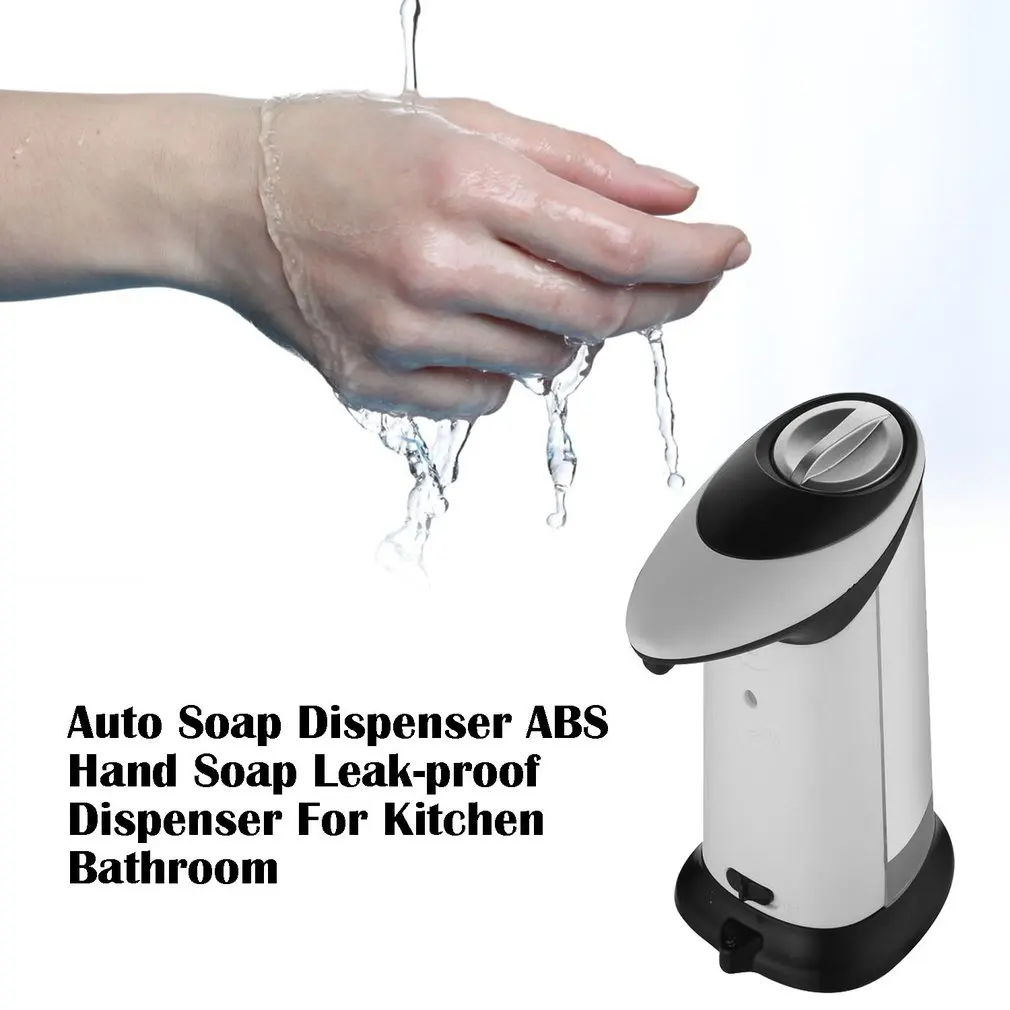 Бесконтактный инфракрасный автоматический диспенсер для жидкого мыла ABS диспенсер 420 мл дезинфицирующее средство для кухни и ванной Прямая поставка