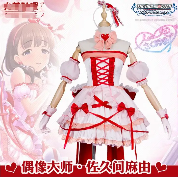 THE IDOLM@ STER Золушка для девочек Sakuma Mayu Mamayu женский костюм для косплея платье