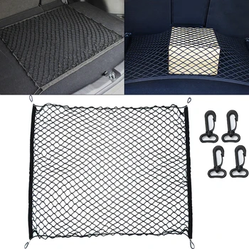 

Auto Care 100 x 100cm Universal Car Trunk Net Elastic Luggage Net Cargo Organizer Nylon Stretchable With 4 Plastic Hooks