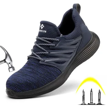 

Dropshipping Indestructible Work Shoes Men And Women Steel Toe Air Safety Shoes Puncture-Proof Work Sneakers Breathable Shoes
