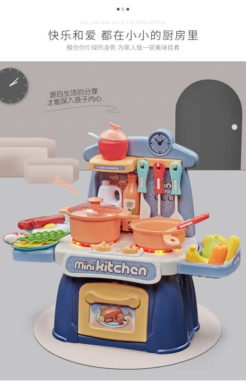 Beibigu модель мини-кухня игровой домик Игрушки для девочек и мальчиков детские приготовления пищи повара приготовления пищи дети интерактивный набор