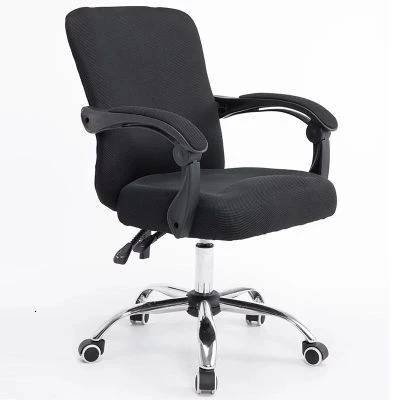 Stoelen диван плеер и компьютерный офисный стол, офисный стул Sessel Meuble Sedia компьютерная игра Cadeira Poltrona стул